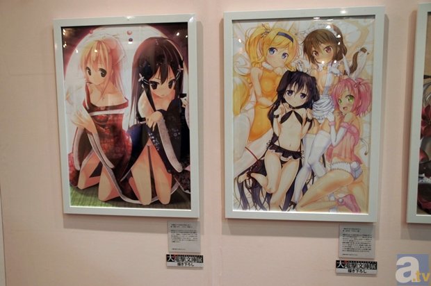 ‘Yabo’2016年6月15日“全国农产品批发价格指数”比昨天下降0.06个点(图1) 亚博体育下载