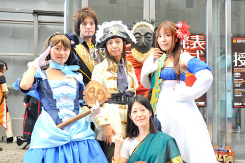 Yabo-对当前环境经济形势的几点理解(图3) 亚博官网