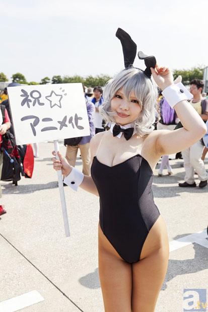 中国移动副总经理赵大春:5G将成为产业转型升级的加速器:亚博体育下载(图4) 亚博